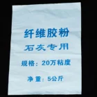 Hdpe Bag In Hdpe Custom Recyclable Hdpe Folding Shopping Bag Reusable Made In China