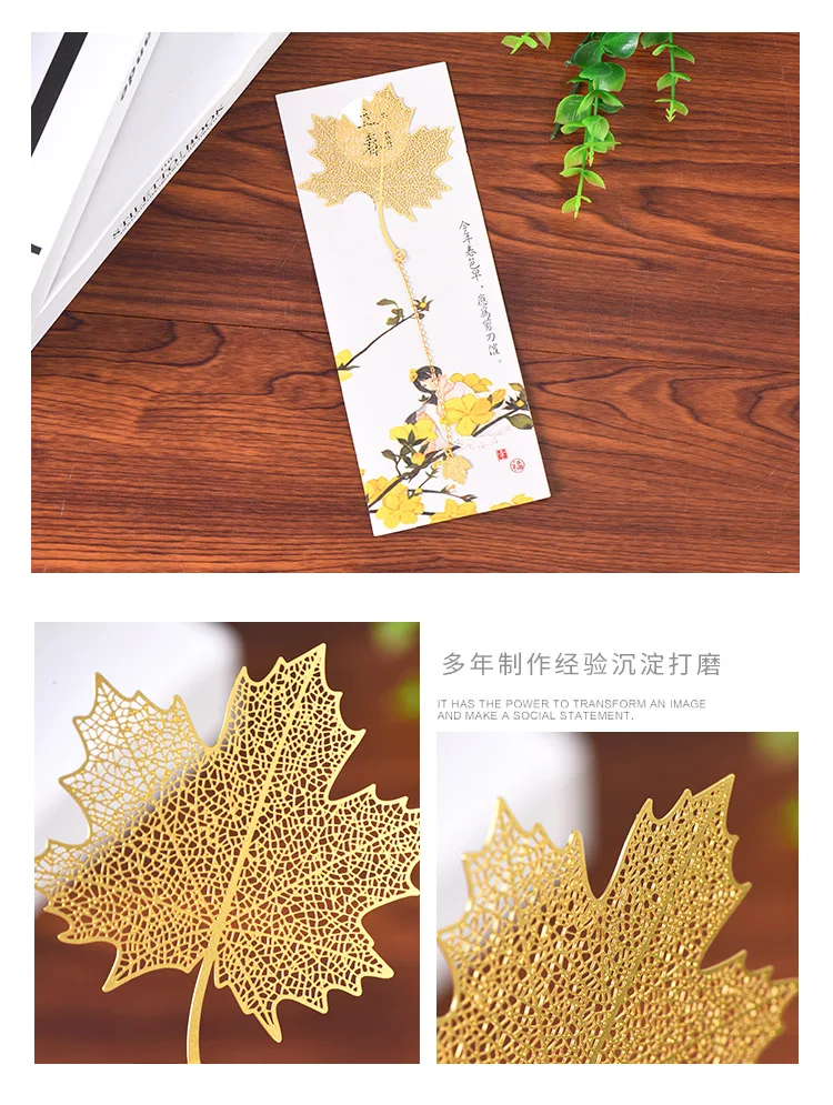 gold bookmark13.jpg