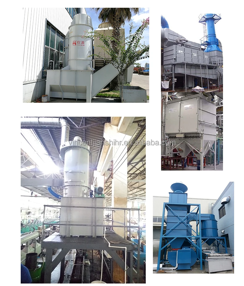 Xinyuan Spray Tower - detail 24
