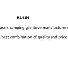 Bulin BL100-S03 Natural Gas Outdoor Stove
