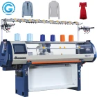 Sweater Machine Fully Fashion Automatic School Uniform Flat Knitting Machine