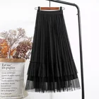 Skirts Long New Korean Style Simple Elegant High Waist Women Skirts Long Casual