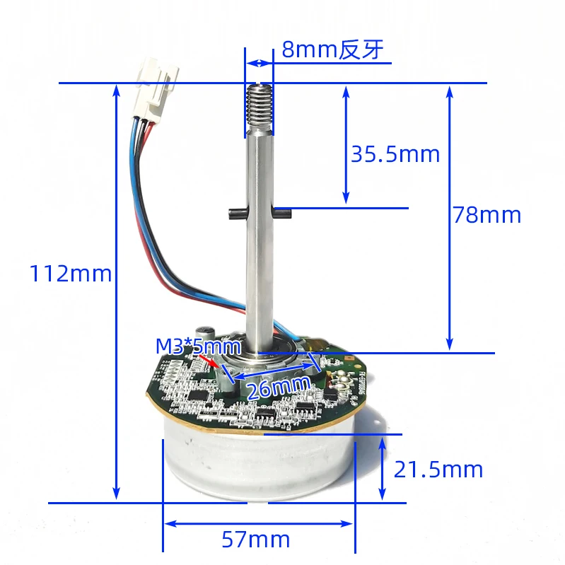 Brushless Motor, 24V, 38W - detail 4