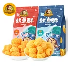 Shrimp Chinese Crispy Snack Seafood Snacks 160g Squid Crisps Original/Spicy Shrimp Flavor