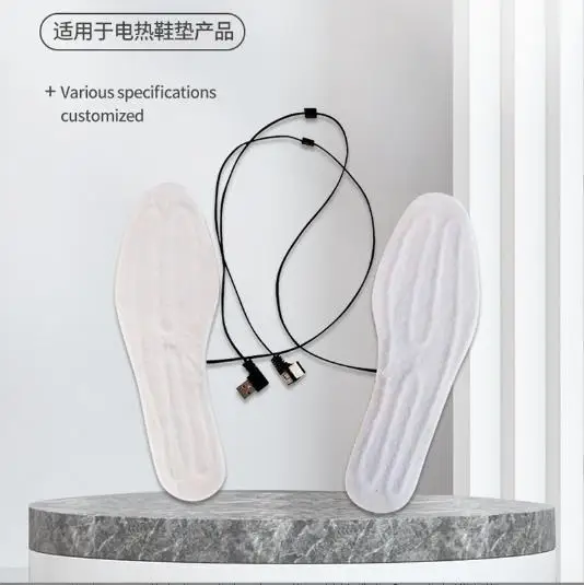Foot Hand Warmers, USB, 4.5V, 0.2mm - detail 2
