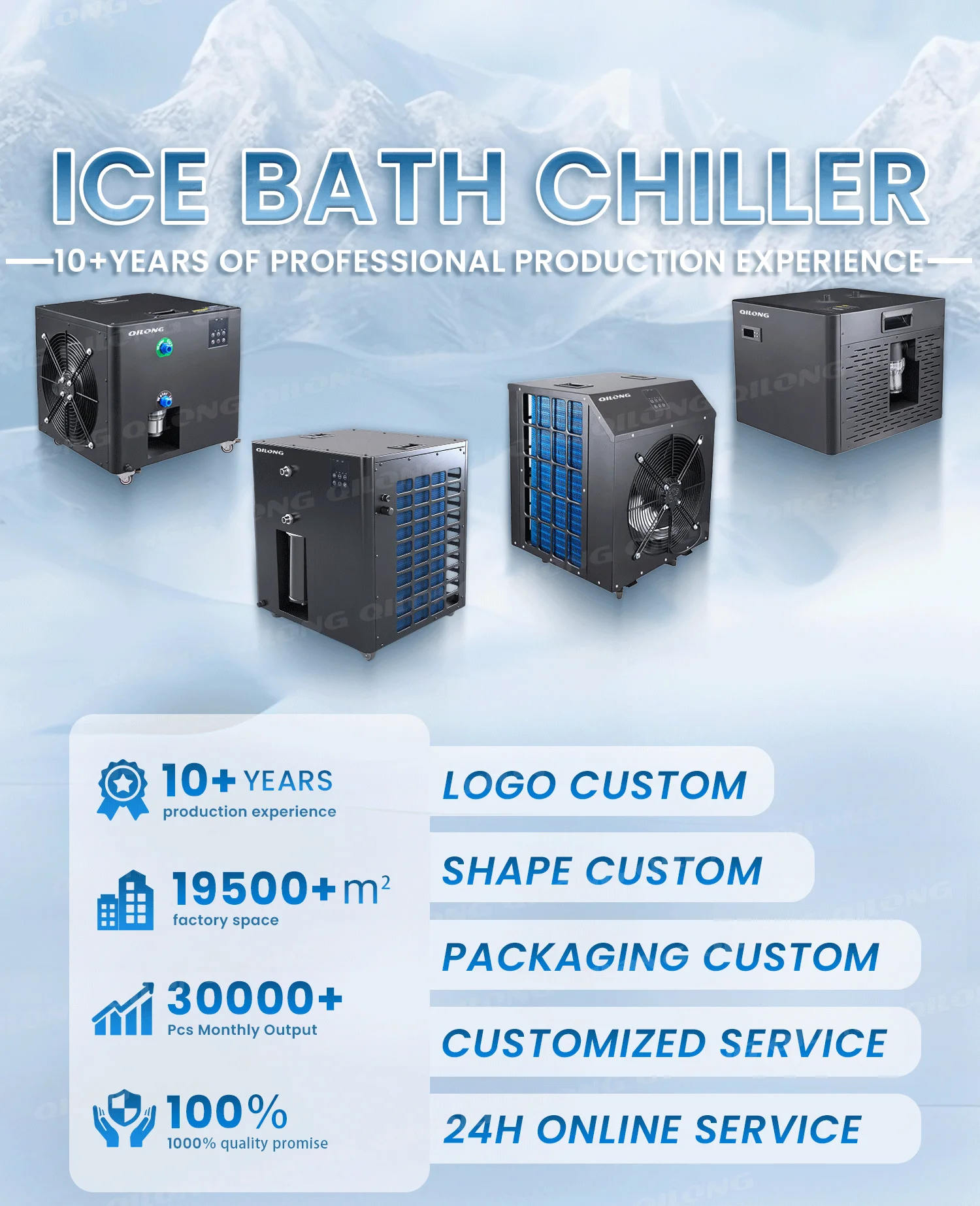 Aquarium Chiller, 132gal, 500L - detail 2