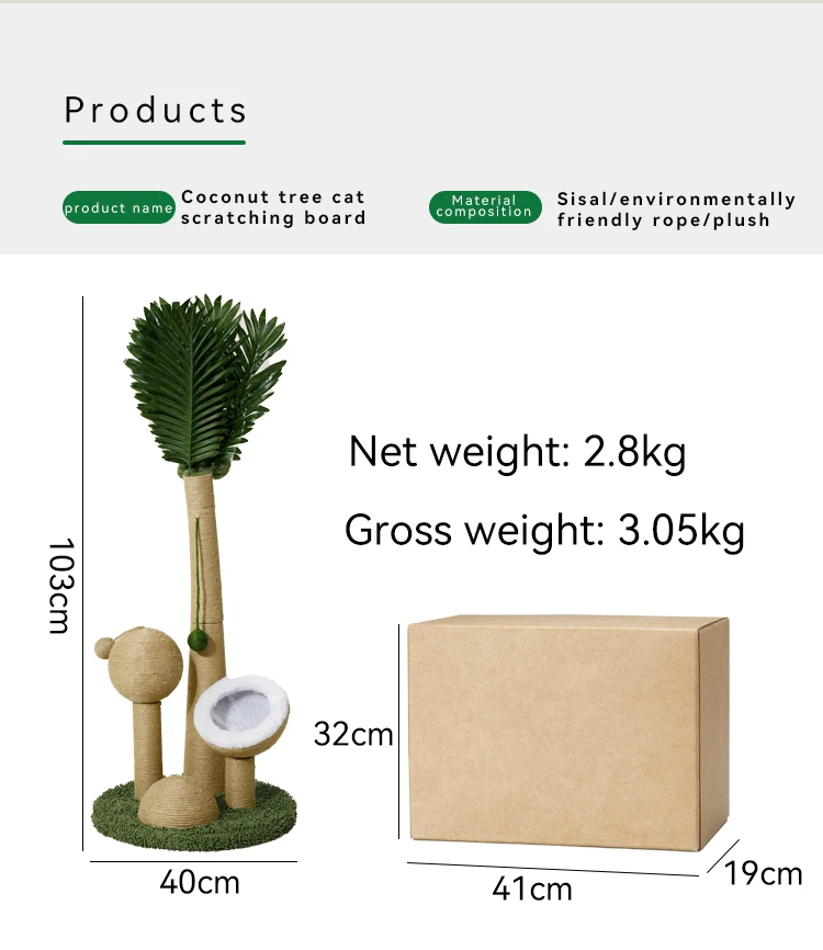 2024 Summer Cat Climbing Tree Sisal New Cat Scratching Board Grinding Claw Cat Toy supplier