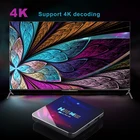 H96max V11 Rk3318 Android 11.0 Tv Box 2GB 4GB RAM 16GB 32GB 64GB RAM H96 Max 4k Smart Tv Box
