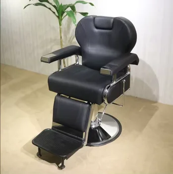 Vintage Hydraulic Barber Chair Set for Hairdressing Salons Antique Beauty Hair Salon Furniture Manufacturer