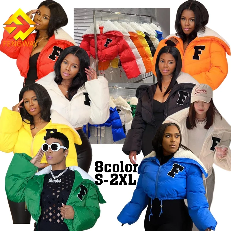 Winter Clothes 2022 Lamb Wool Bubble 