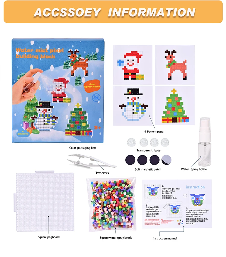product-1-1 product-1-1