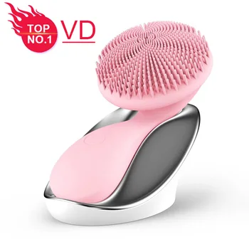 Hot Sale Portable Mini Skin Care Massage Face Cleaner Electric Silicone Facial Cleansing Brush