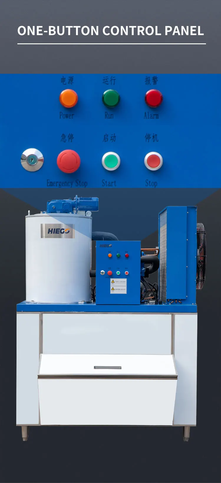Ice Machine, 300kg, 1600W - detail 10