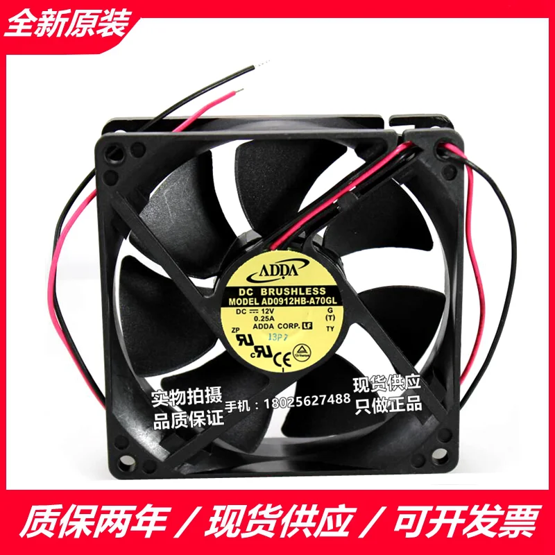 Adda Ad0912us/hb/hs/lb/hx/ms-a70gl 12v 9025 Ball Chassis Cooling Fan ...