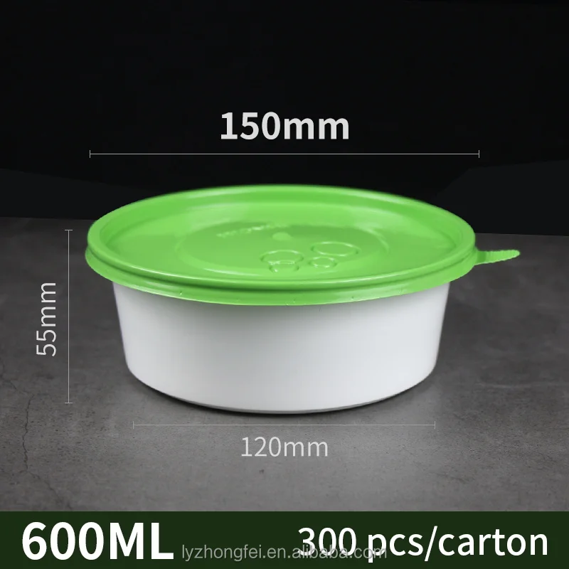 food bowl  600ml(300).JPG