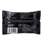 Cloth Viscose Polyester Widely Disposable Hand Wipes Surface Cleaning Towel Car Wash Cloth Car Care Wet Wipes