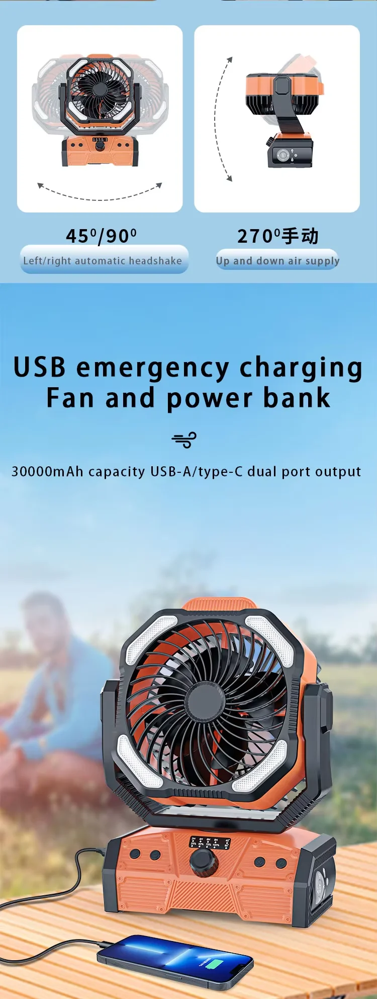 Table Fan, Portable, 30000mAh, USB - detail 10
