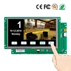 Lcd Display 7 Lcd Module STONE TFT Module 7 Inch Industrial Module With LCD Display ROHS LCD Touch Screen