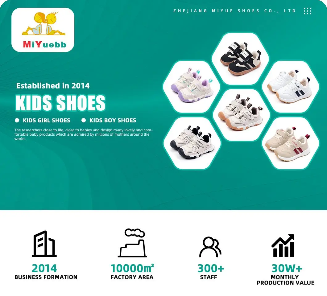 Hot Selling air Sports Breathable Kids Children Unisex Shoes factory