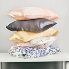 Silk Wholesale 16mm 19mm 22mm Silk Pillowcase Custom 100% Pure Mulberry Silk Pillow Case Logo