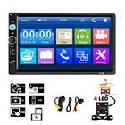 Car Radio Top Selling Multimedia BT 7 Inch Manual Univers Car Radio Mp5 Player With Camera