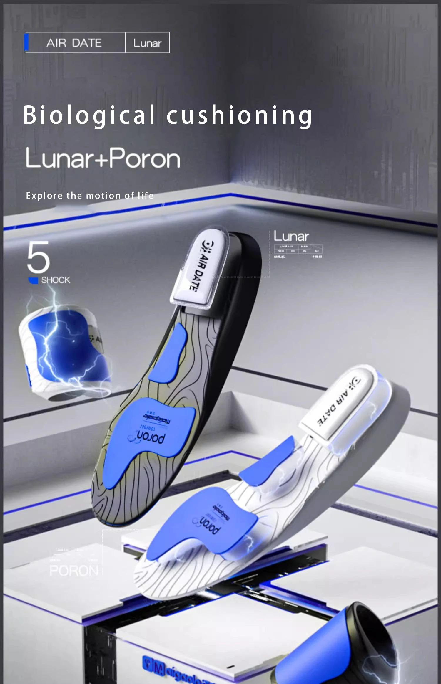 Air Cushion Zoom Player Edition Basketball Insole High Elastic PU Shock Absorbent Sports Thick Running Insole AJ Shoe Inserts Air Cushion Zoom Player Edition Basketball Insole High Elastic PU Shock Absorbent Sports Thick Running Insole AJ Shoe Inserts