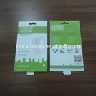Retail Box Wholesale Sim Card Package Custom Cellphone Screen Glass Protector Packaging Bags For Electronics Retail