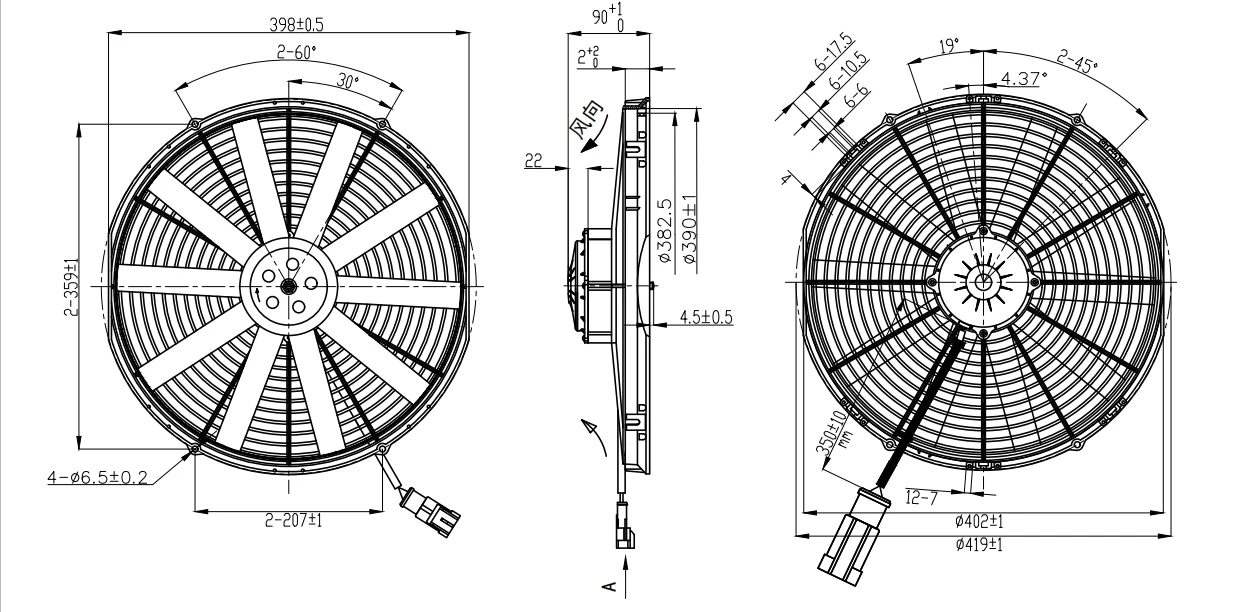 Suction Condenser, 24v, 2600 - detail 2