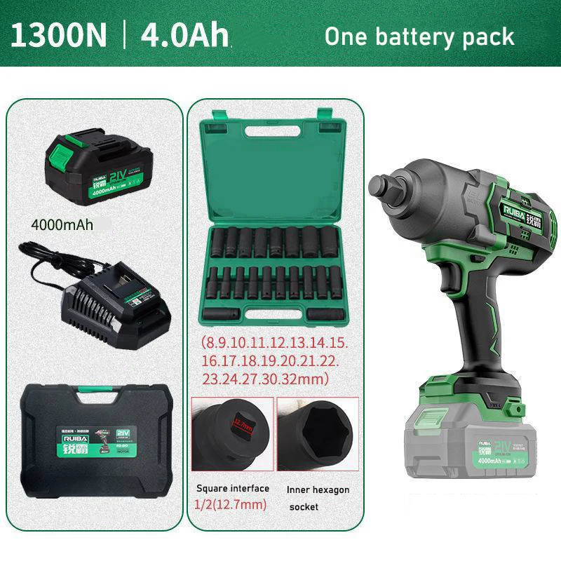 Rb Heavy Duty Lithium Battery Brushless Cordless Torque Impact