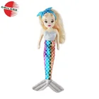 Dolls Doll Toy Cloth Dolls Popular Mermaid Dolls Girls Cloth Dolls Soft Rag Doll Stuffed Toy