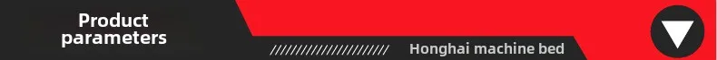 Navigation strip-Product parameters