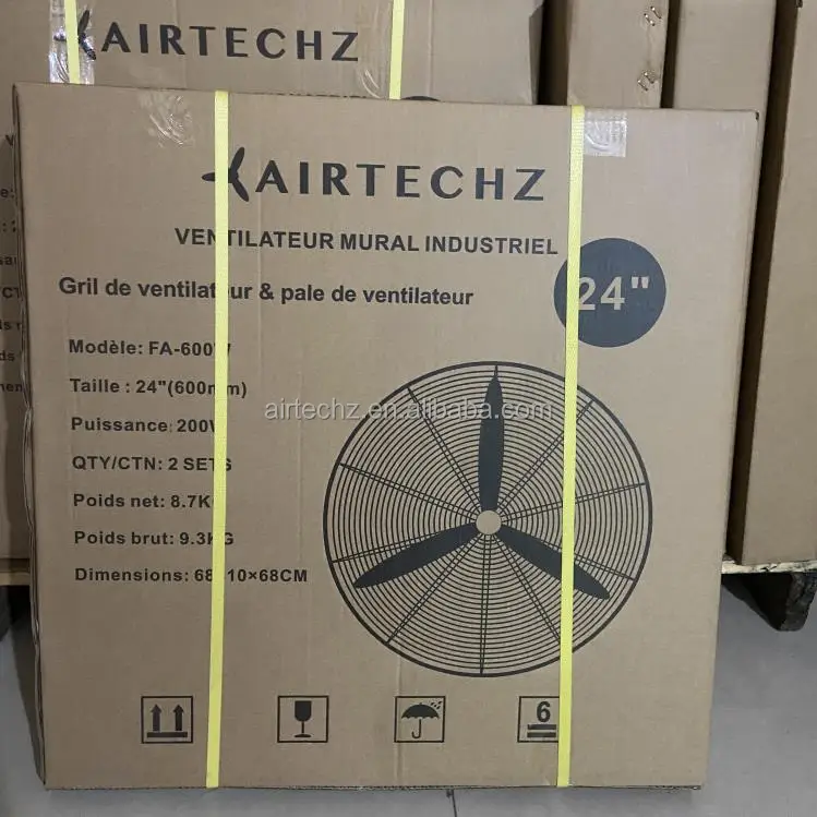 Inline Air Booster Fan, 110v, 8" - detail 28