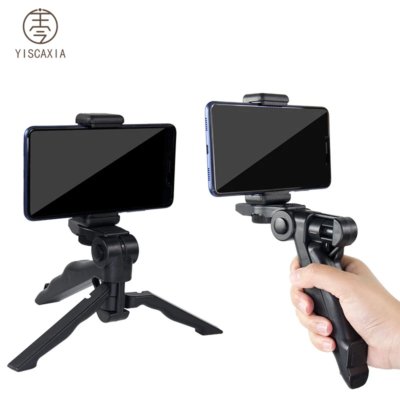 mini tripod under 100