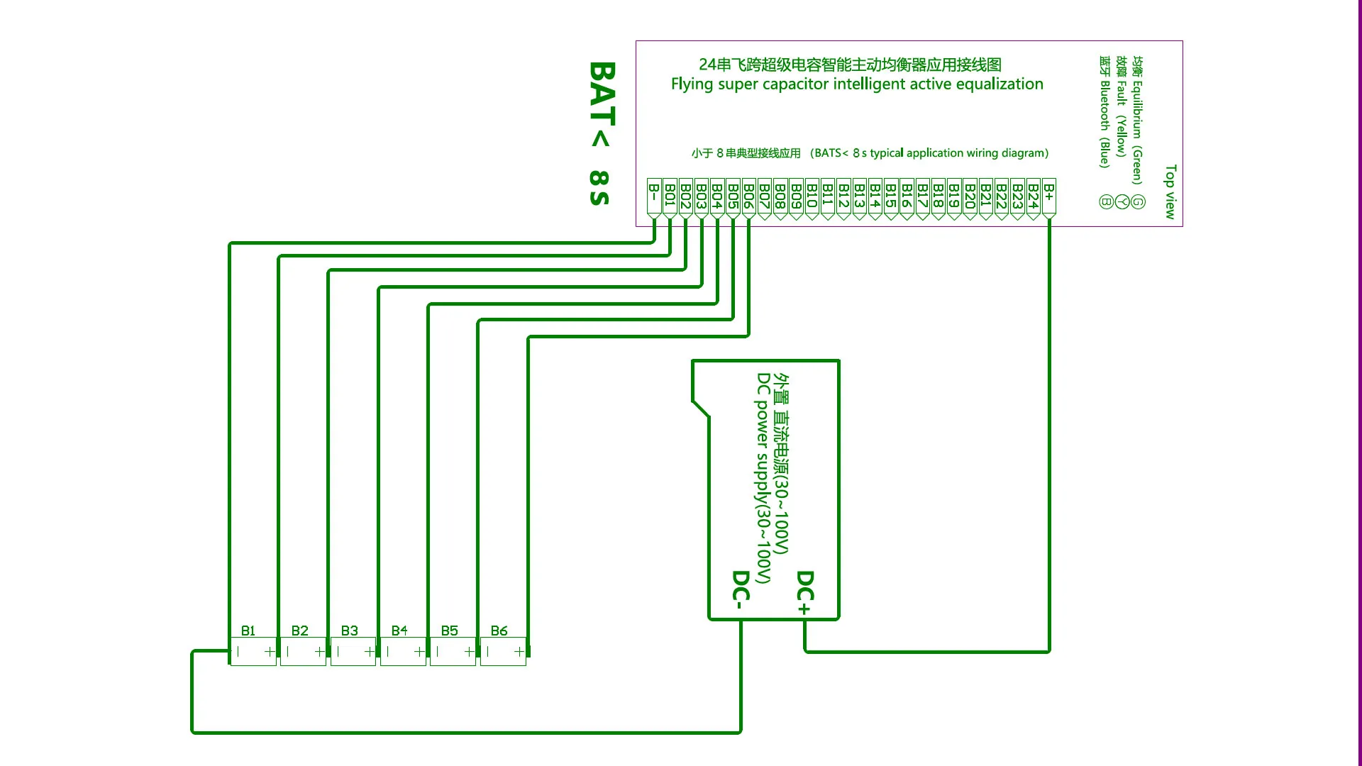 Neey Bms Th A Smart Balancer S Lfp Li Ion Lto Battery Pack Smart