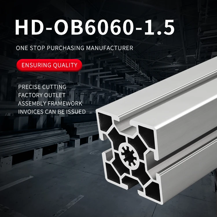 6060 Industrial Extrusion Aluminum Profile Heavy Equipment Aluminum Profile Aluminum Alloy Square Tube Production Line factory