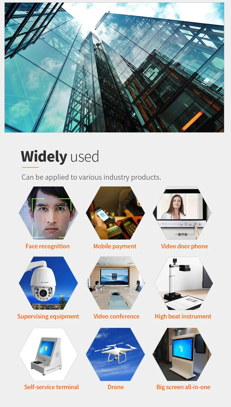 DGZX IMX377 Large Sensitive Lens USB HD 11 Megapixel Camera Module Industrial Inspection Documents OCR Recognition插图5 DGZX IMX377 Large Sensitive Lens USB HD 11 Megapixel Camera Module Industrial Inspection Documents OCR Recognition插图5