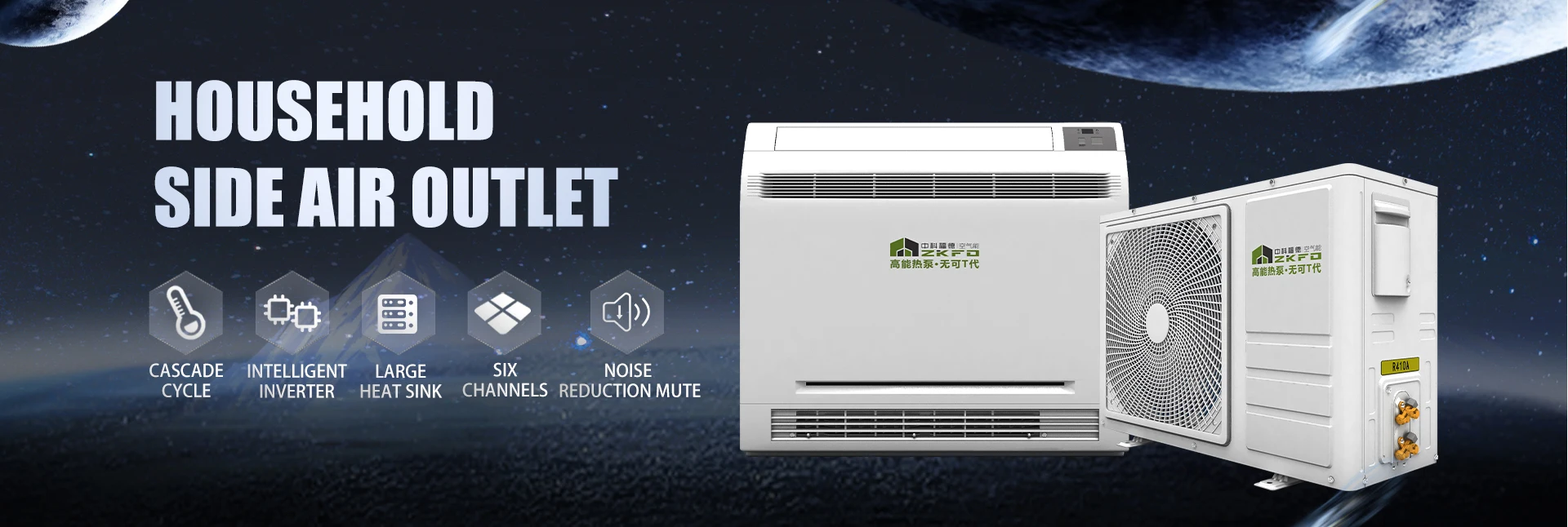 Air to Water Heat Pump, R22, 150l, 200l, 250l - detail 10