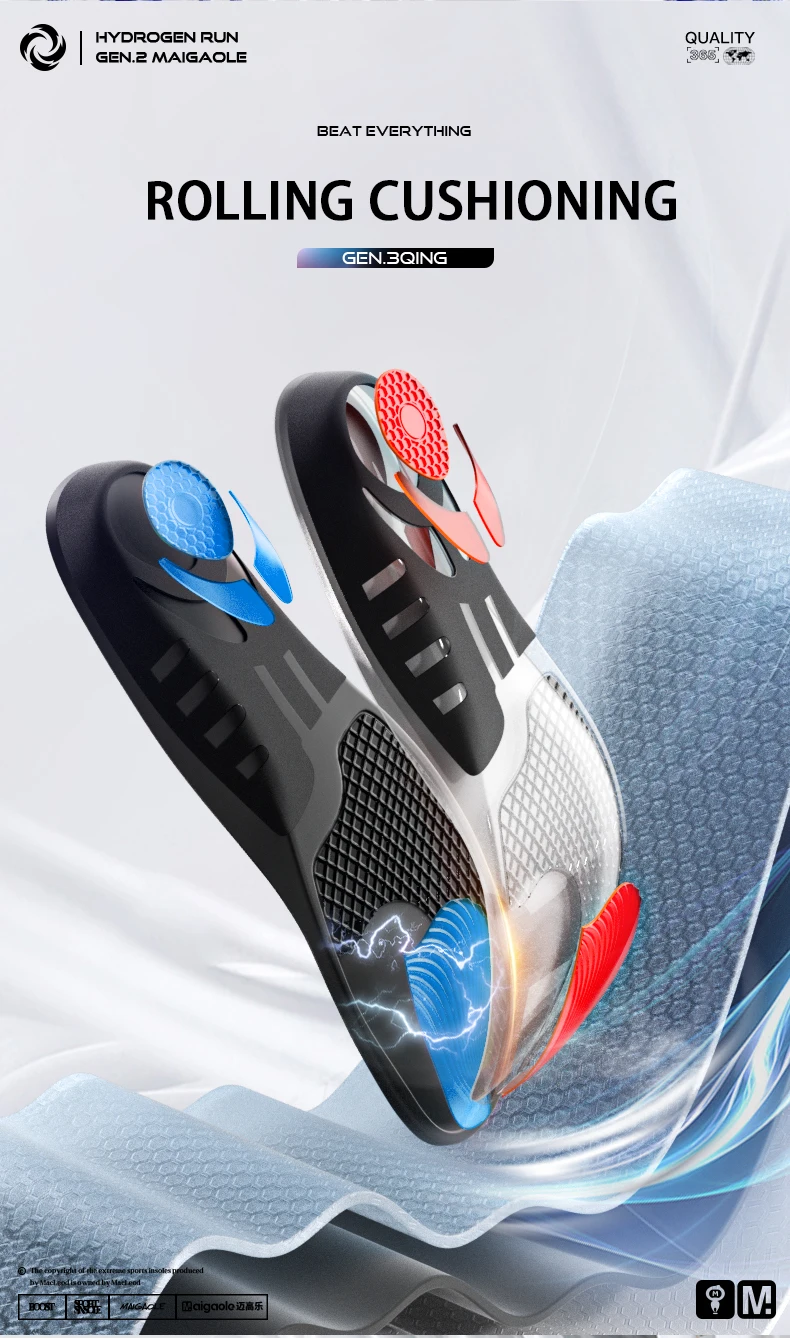 PU Gel Arch Support Sports Insoles for Basketball & Running PU Gel Arch Support Sports Insoles for Basketball & Running
