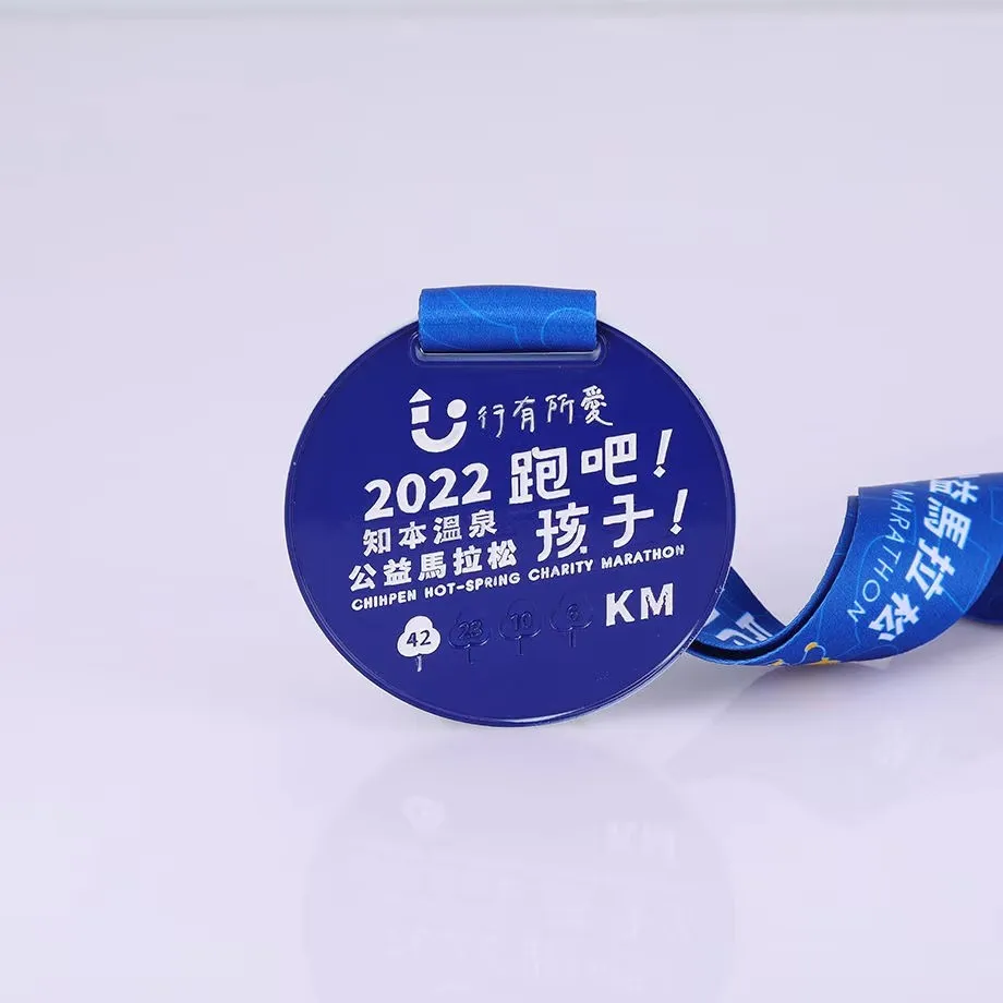 Manufacturer Design Custom Logo Zinc Alloy Metal Medal 3D Run Race Marathon Finisher Sports Medals details