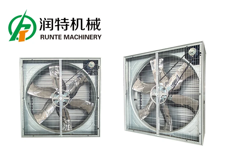 Farm Fiberglass Exhaust Fan, 1380Mm, Electric - detail 2
