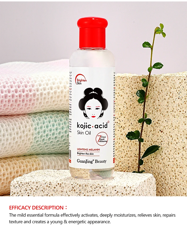 Guanjing Kojic Acid Skin Oil Face Brightening Smooth Skin Tightening Lightens Melanin Skin Rose Body Essential Oil