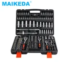Tool Kit 2021 Popular 171pcs Professional Socket Set Hand Tool Kit For Car Repair