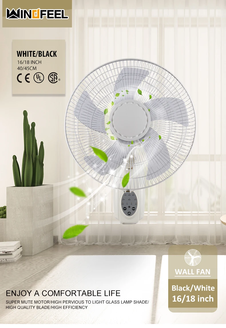 Wall Fan, Portable, Electric, Plastic - detail 2