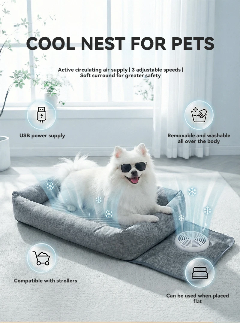 Custom Pet Ice Silk Cooling Mat With Quiet Blower Breathable Ventilated Non Slip Pet Pad for Dogs Cats Pet Supplies supplier