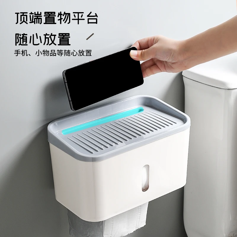 Waterproof Plastic Toilet Tissue Box Toilet Paper Roll Holder Tissue Box Buy Tissue Box