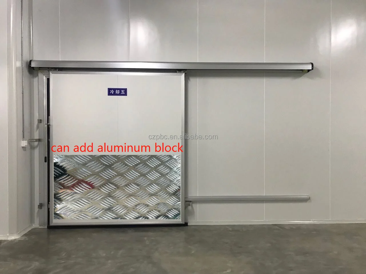 Cold Room Storage, steel - detail 14