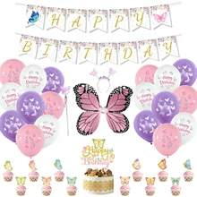 Nicro Butterfly Theme Party Supplies Princess Cake Topper Banner Baby Girl Decor Kits Baby Girl Birthday Background Decoration