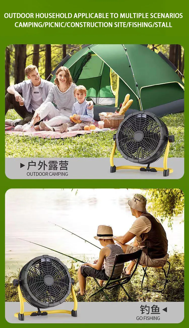 Portable Rechargeable Fan, 12000mAh, USB - detail 16