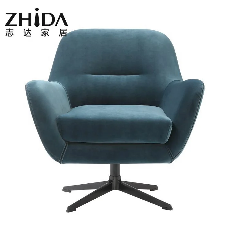 custom fabric swivel chair