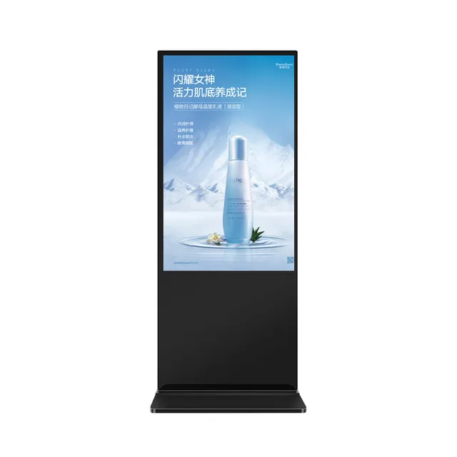 Custom vertical vertical LCD video advertising display digital signage floor bracket